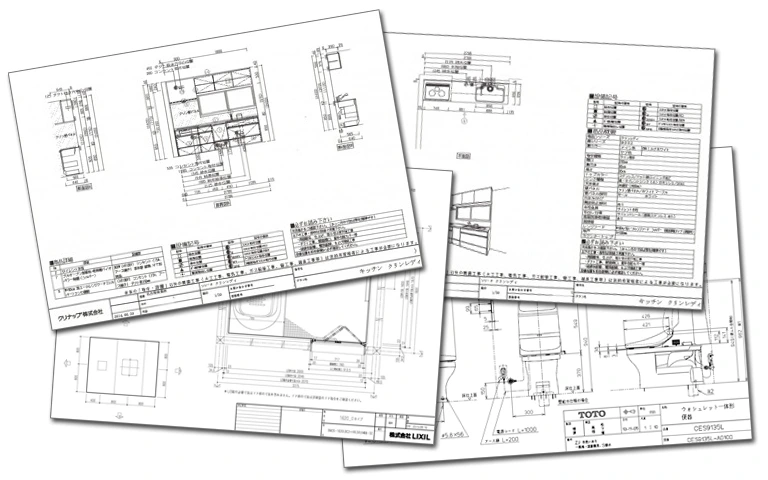 STEP03 商品詳細・図面を建築会社に確認してもらってください。