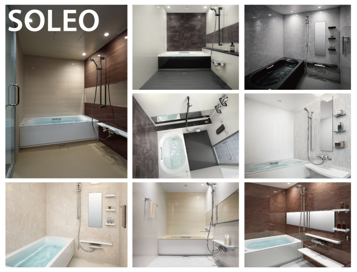 LIXIL 集合住宅用システムバスルーム ソレオ [SOLEO] メーカープランイメージ
